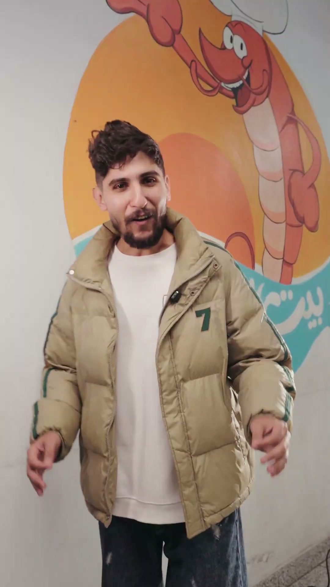فيديو بيت الجمبري 3
