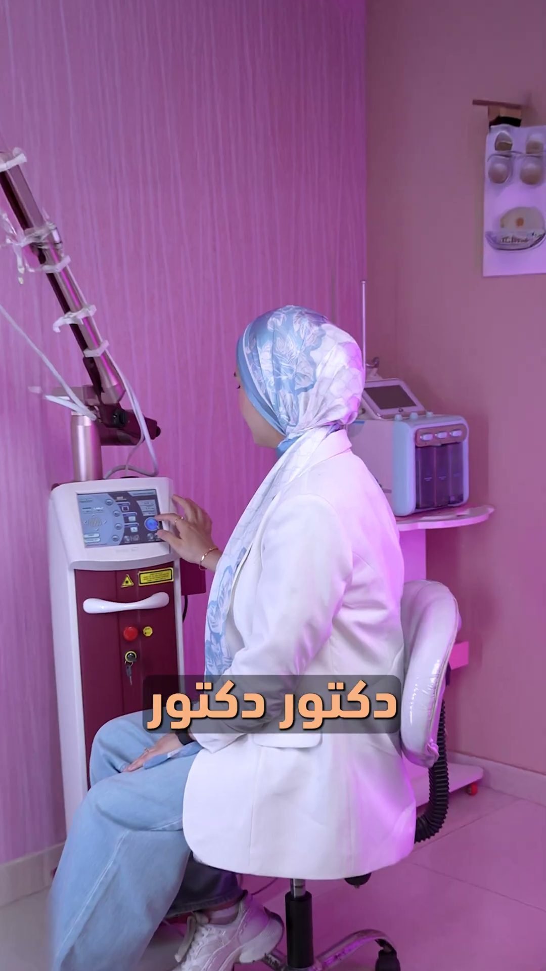 فيديو Dinky 15
