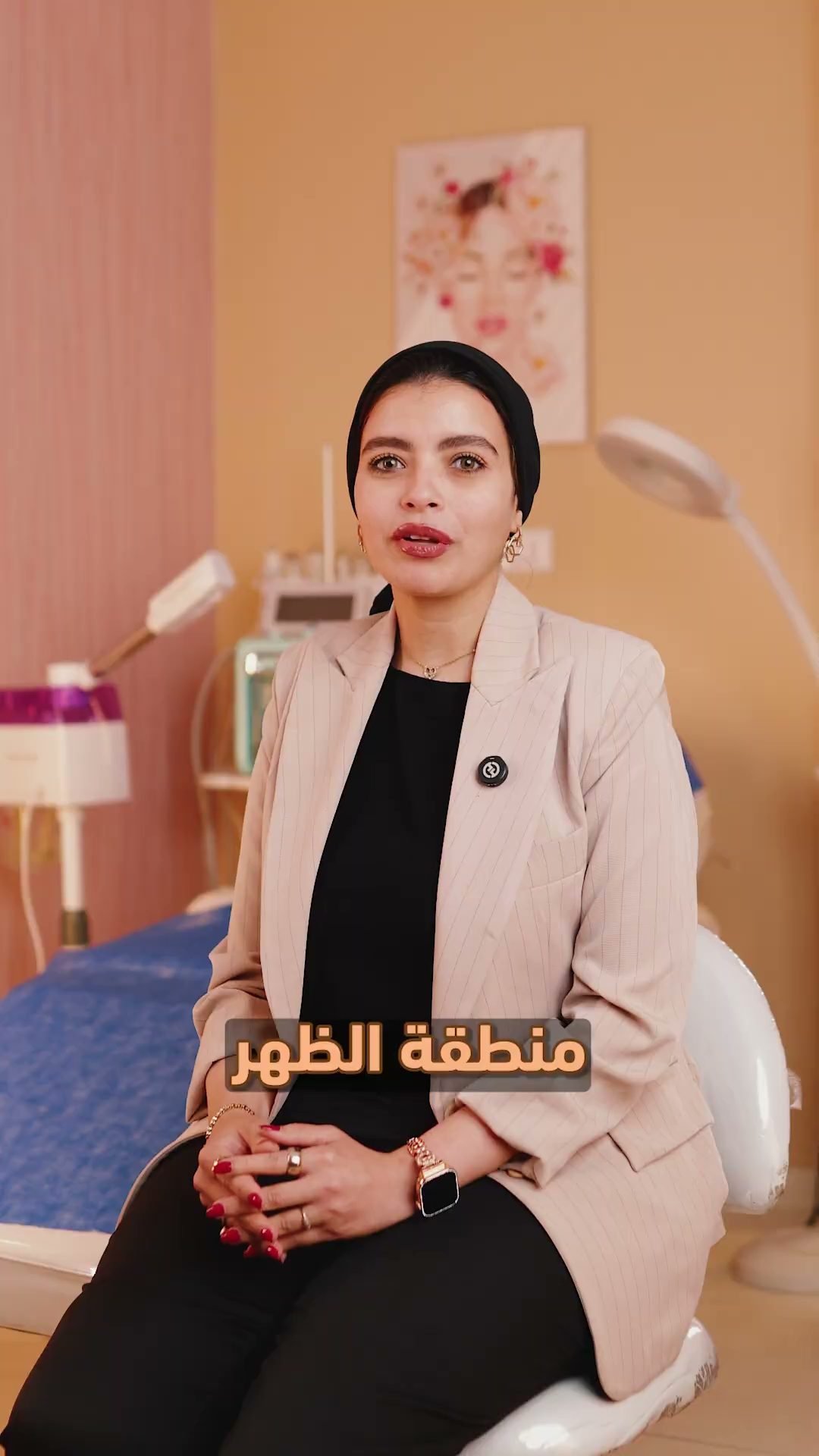 فيديو Dinky 8
