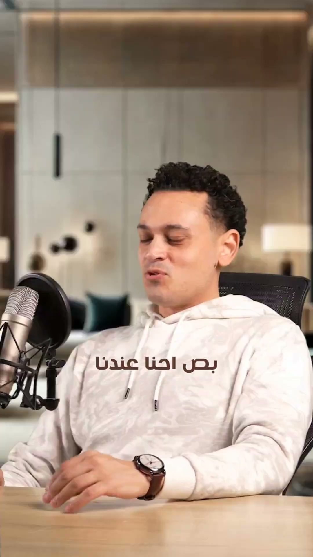فيديو فرشه 2