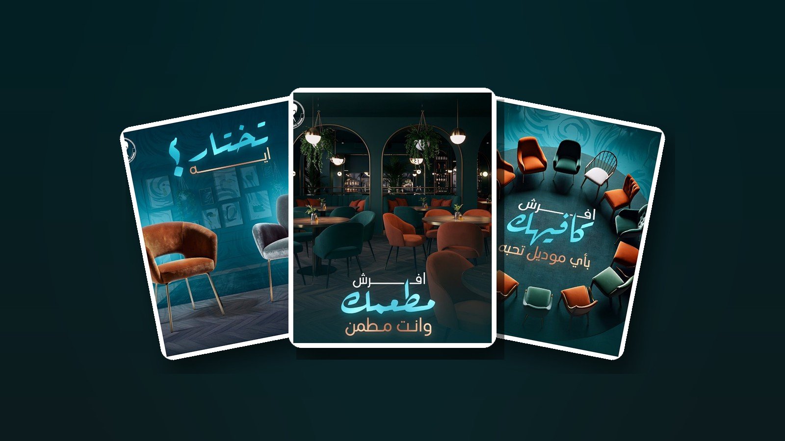 جلال أبو عطايا