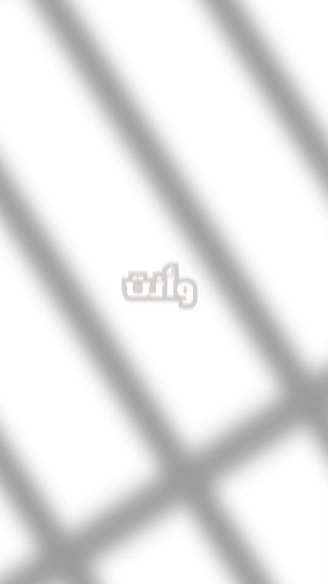 فيديو جلال أبو عطايا 1