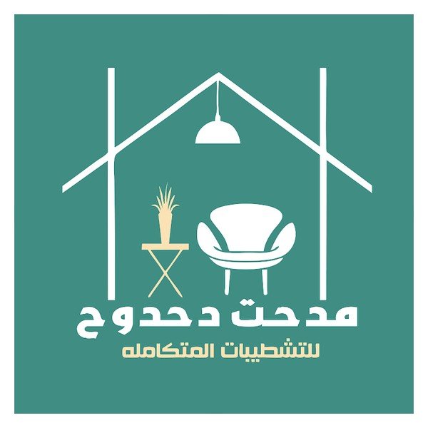 شعار مدحت دحدوح