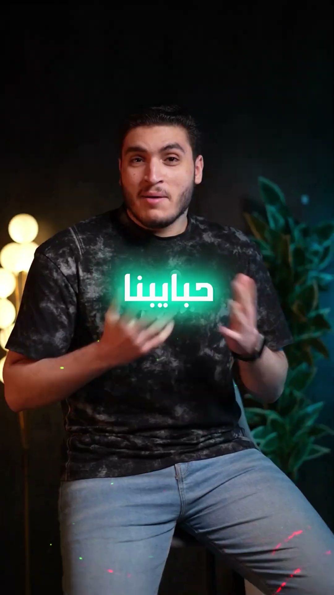 فيديو مدحت دحدوح 2