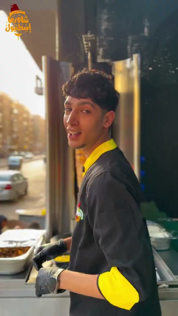 فيديو شاورما اسطنبول 1