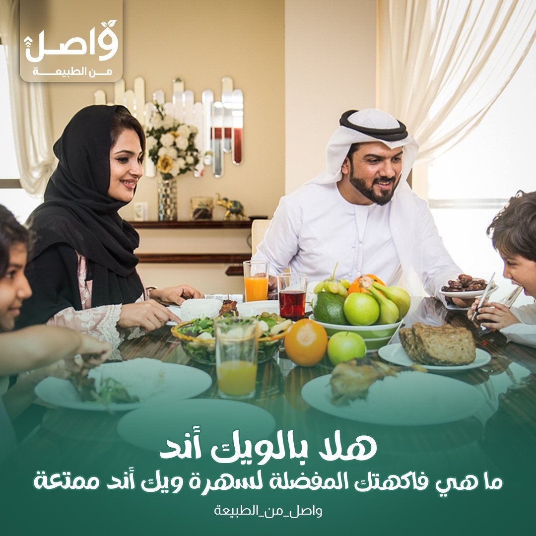 تصميم وصال 4
